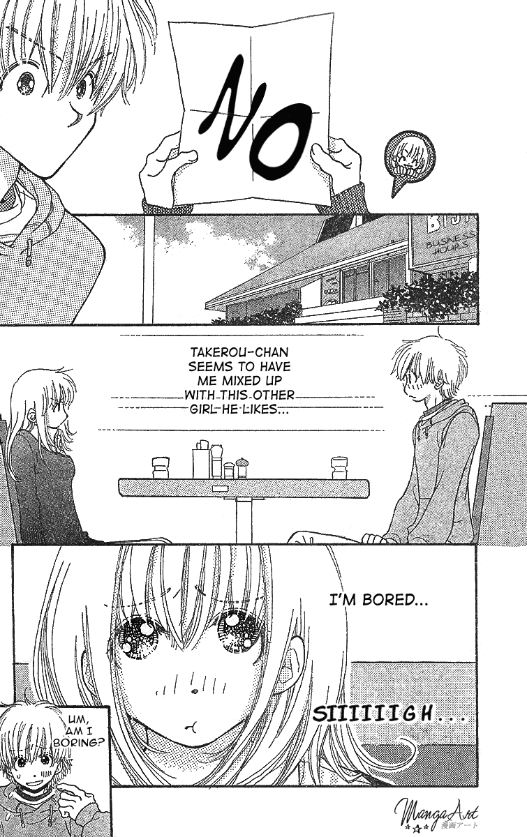 Hoshi ni Negau Chapter 0.2 page 11 - Chapter 0 v2 : [Oneshot]