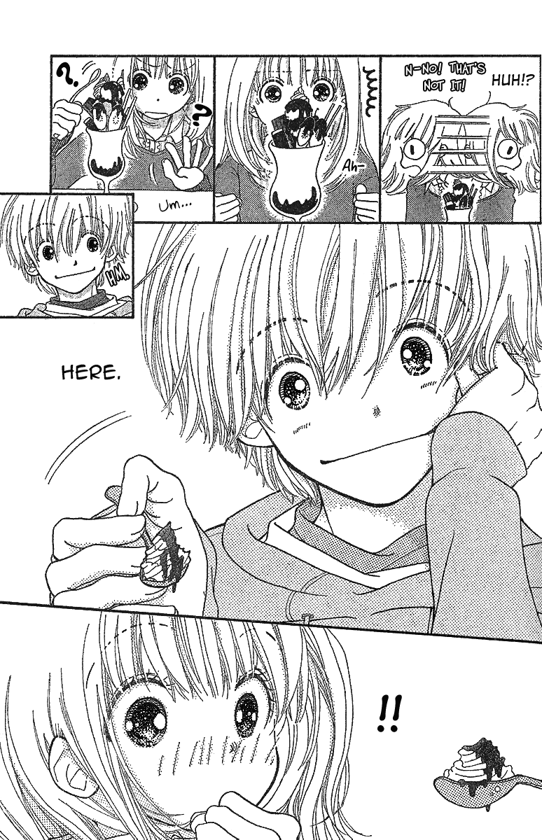 Hoshi ni Negau Chapter 0.2 page 12 - Chapter 0 v2 : [Oneshot]