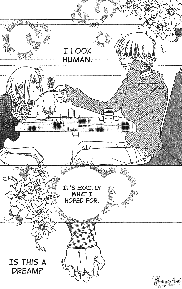 Hoshi ni Negau Chapter 0.2 page 13 - Chapter 0 v2 : [Oneshot]