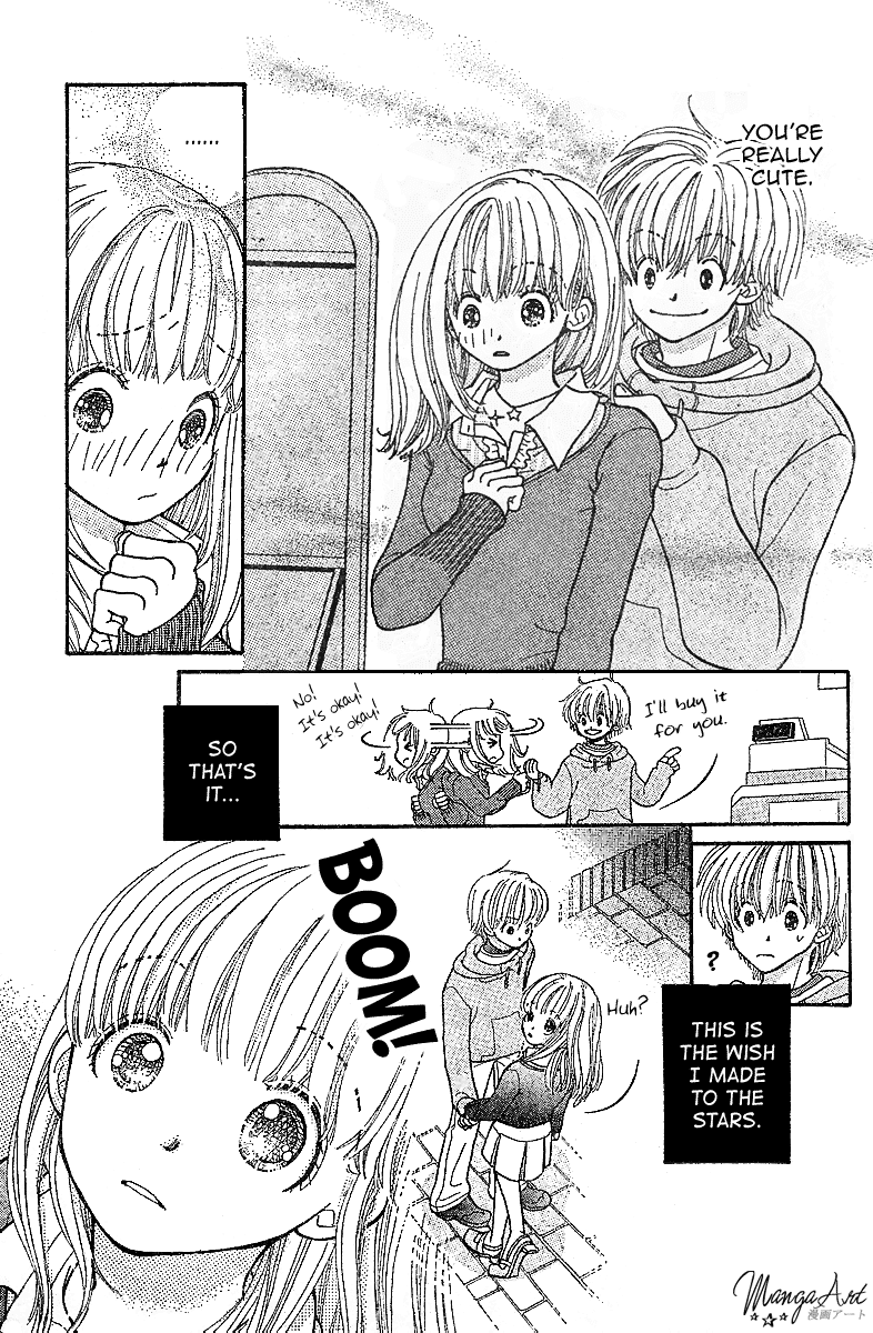 Hoshi ni Negau Chapter 0.2 page 16 - Chapter 0 v2 : [Oneshot]