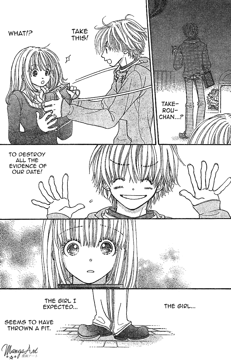 Hoshi ni Negau Chapter 0.2 page 19 - Chapter 0 v2 : [Oneshot]
