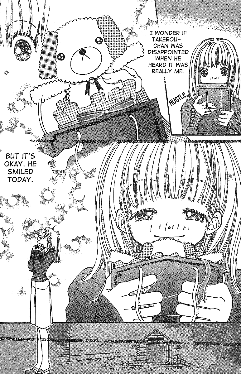 Hoshi ni Negau Chapter 0.2 page 23 - Chapter 0 v2 : [Oneshot]