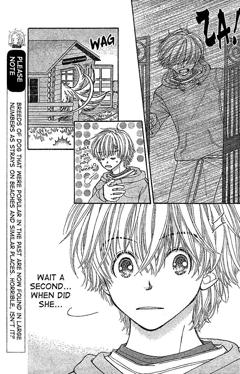 Hoshi ni Negau Chapter 0.2 page 24 - Chapter 0 v2 : [Oneshot]