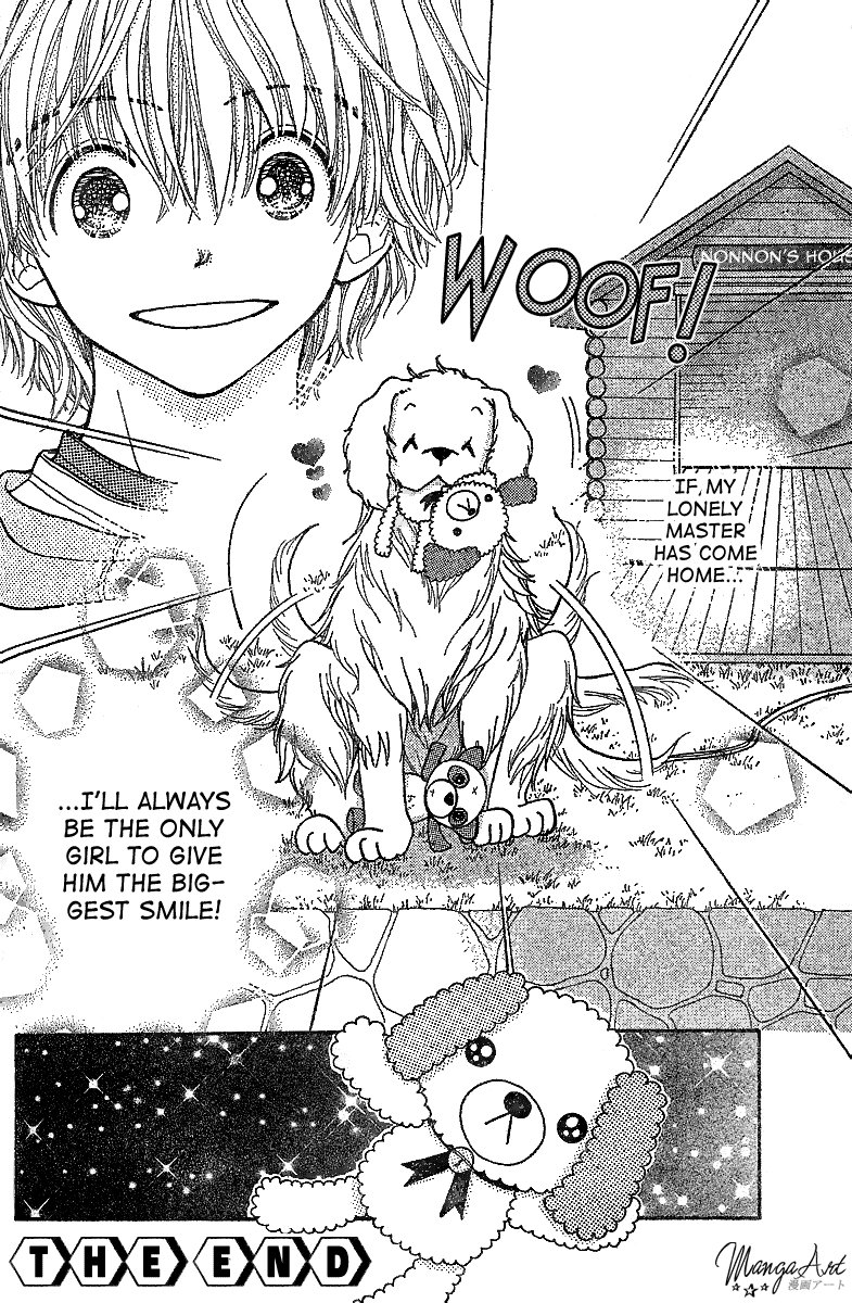 Hoshi ni Negau Chapter 0.2 page 25 - Chapter 0 v2 : [Oneshot]