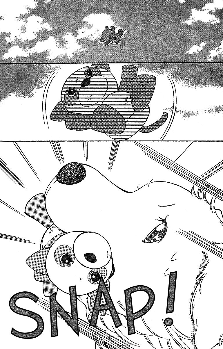 Hoshi ni Negau Chapter 0.2 page 3 - Chapter 0 v2 : [Oneshot]