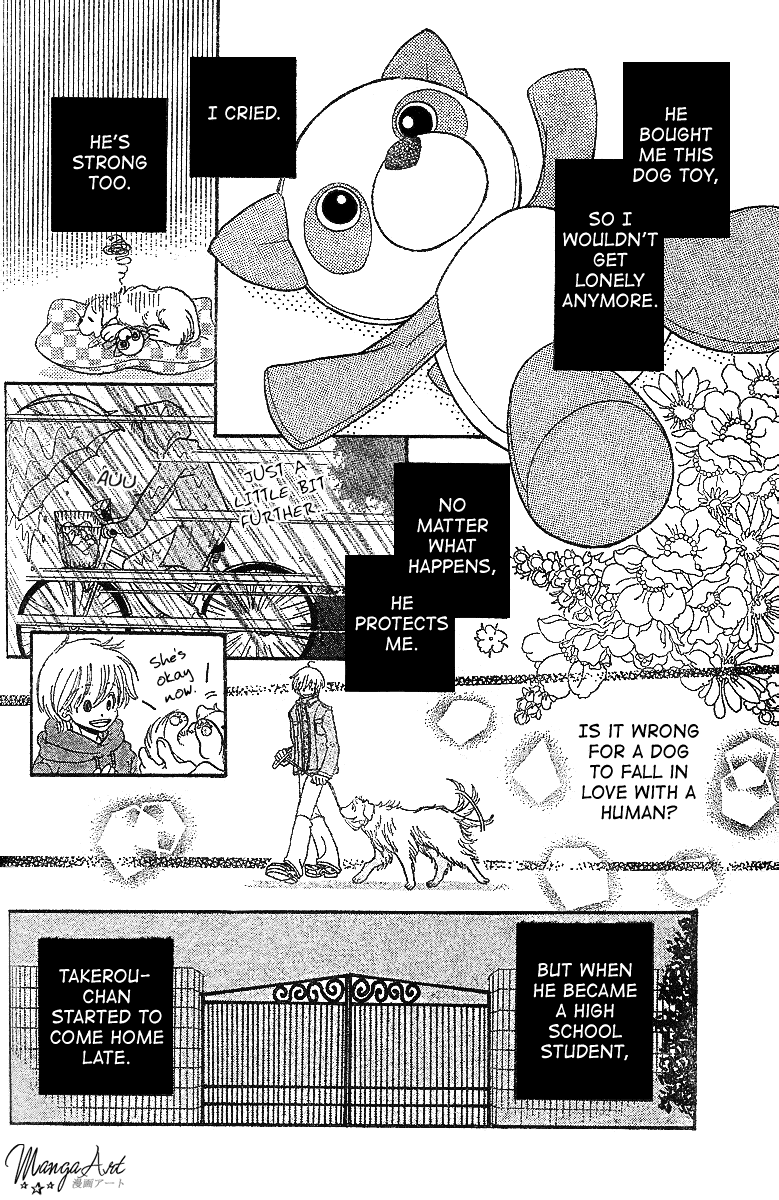 Hoshi ni Negau Chapter 0.2 page 5 - Chapter 0 v2 : [Oneshot]
