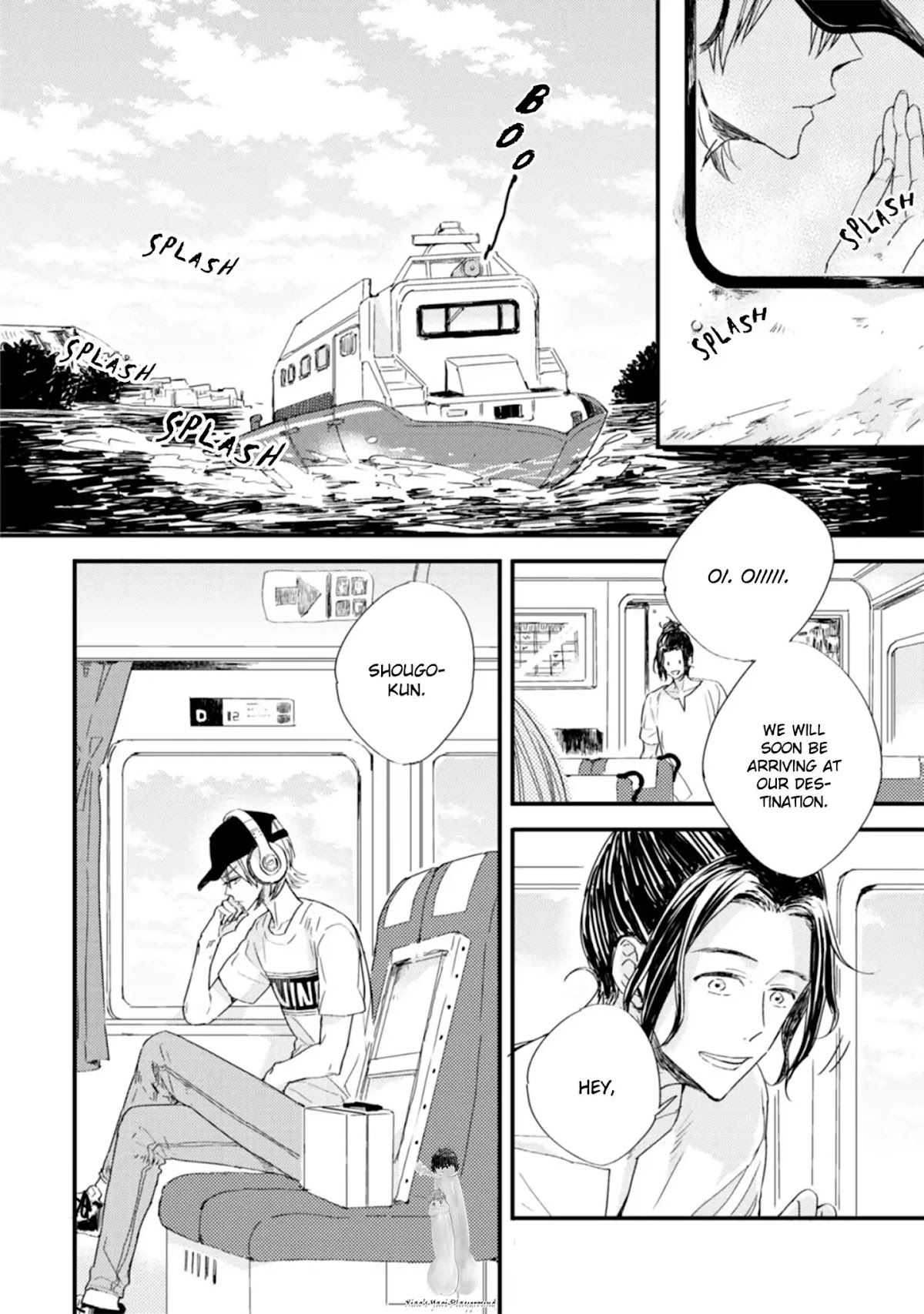 Hoshi ni Ochiru Efude Chapter 1 page 11 - Chapter 1