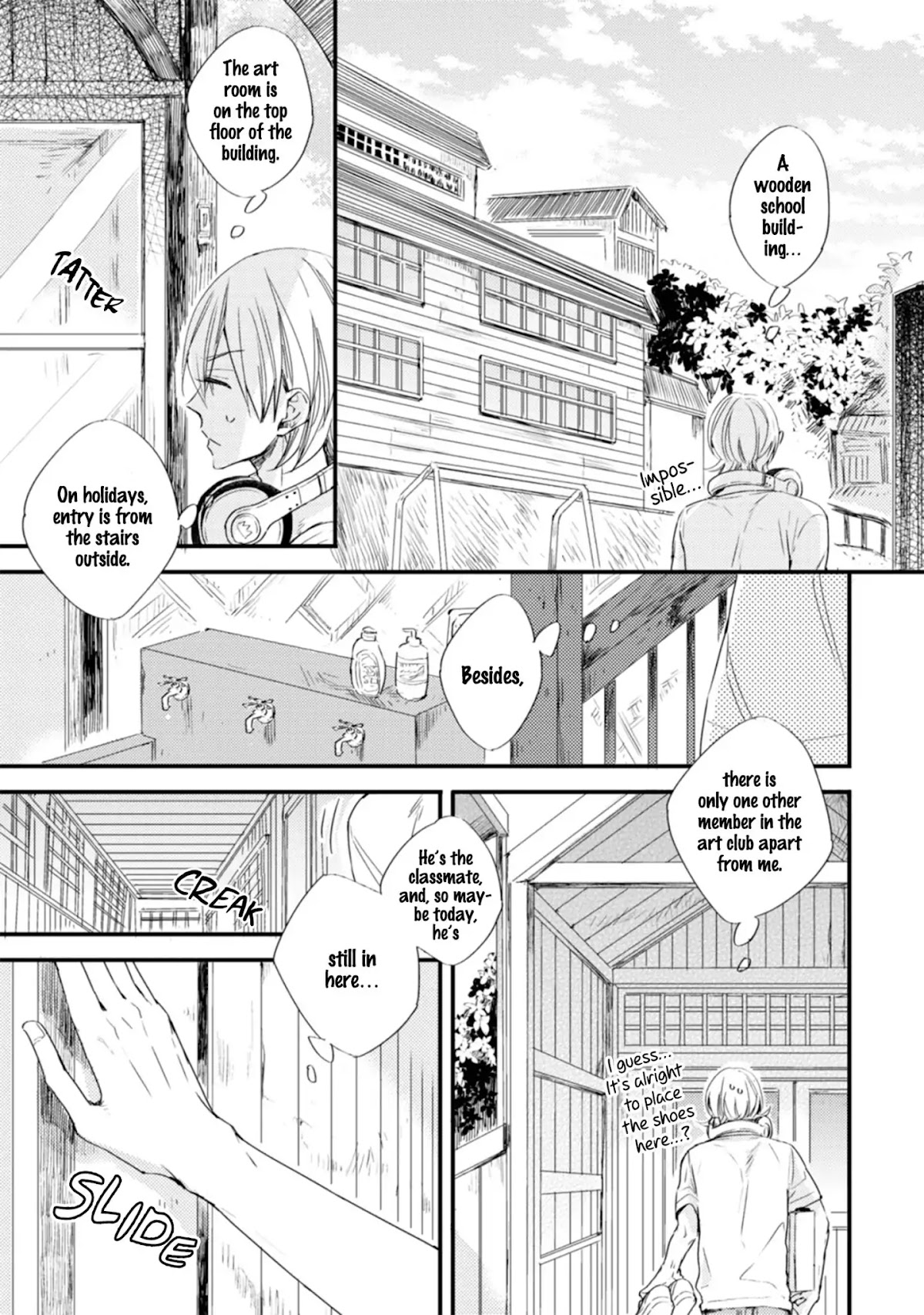 Hoshi ni Ochiru Efude Chapter 1 page 18 - Chapter 1