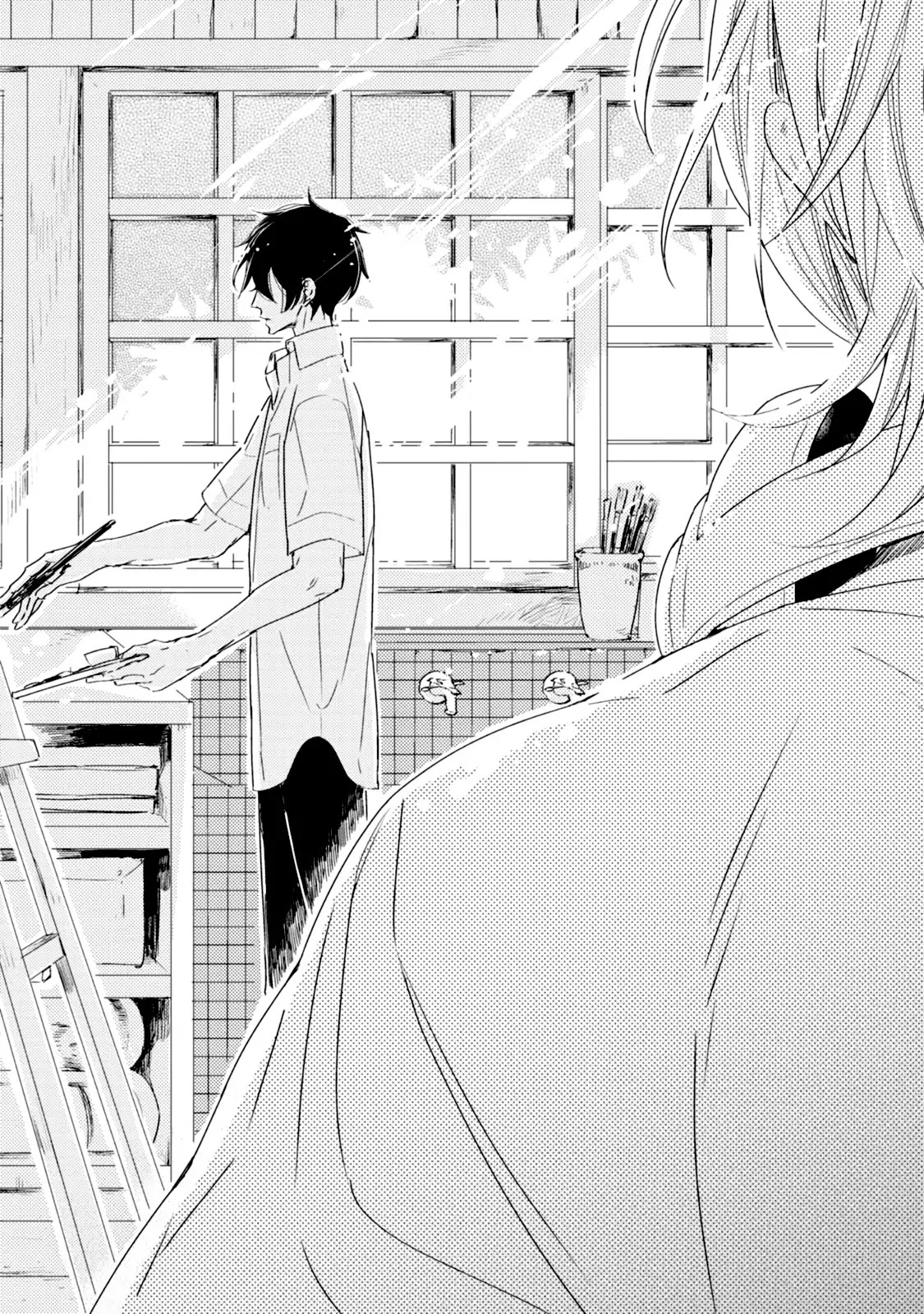 Hoshi ni Ochiru Efude Chapter 1 page 19 - Chapter 1