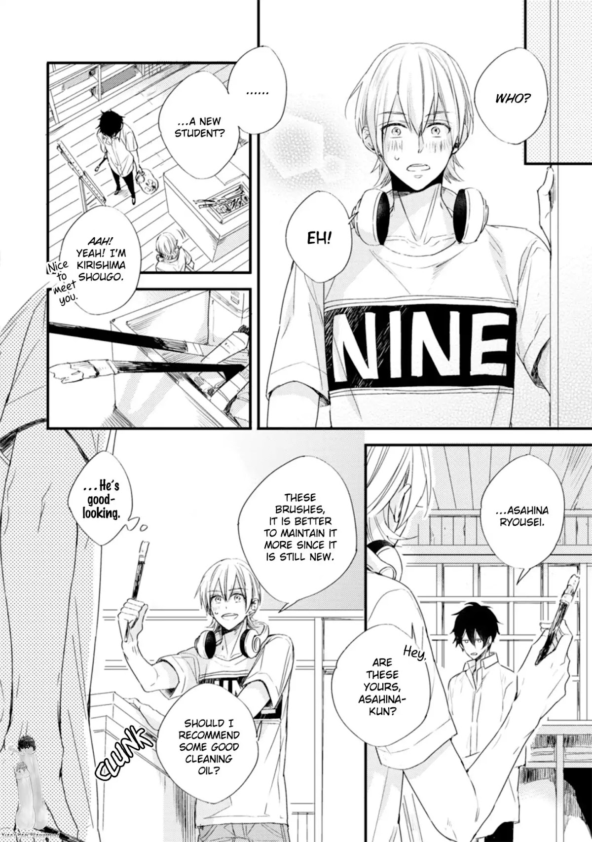 Hoshi ni Ochiru Efude Chapter 1 page 21 - Chapter 1