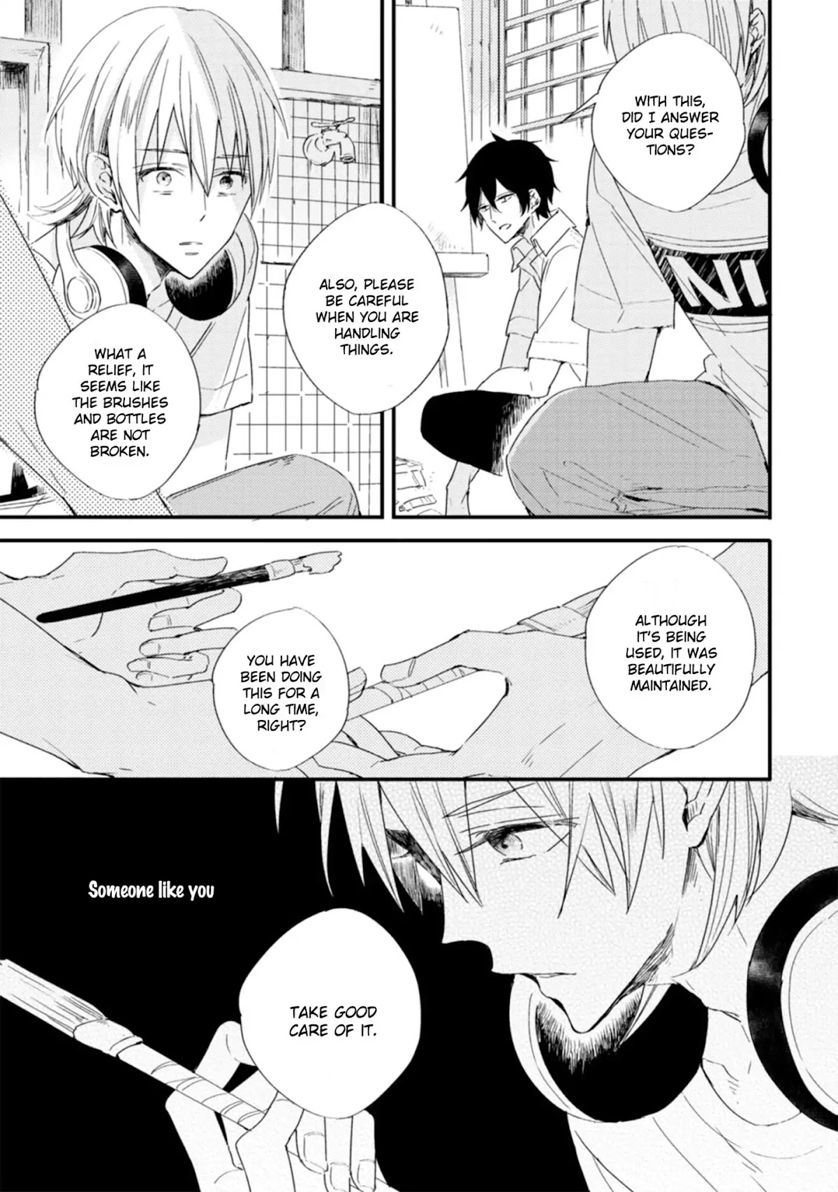 Hoshi ni Ochiru Efude Chapter 1 page 26 - Chapter 1