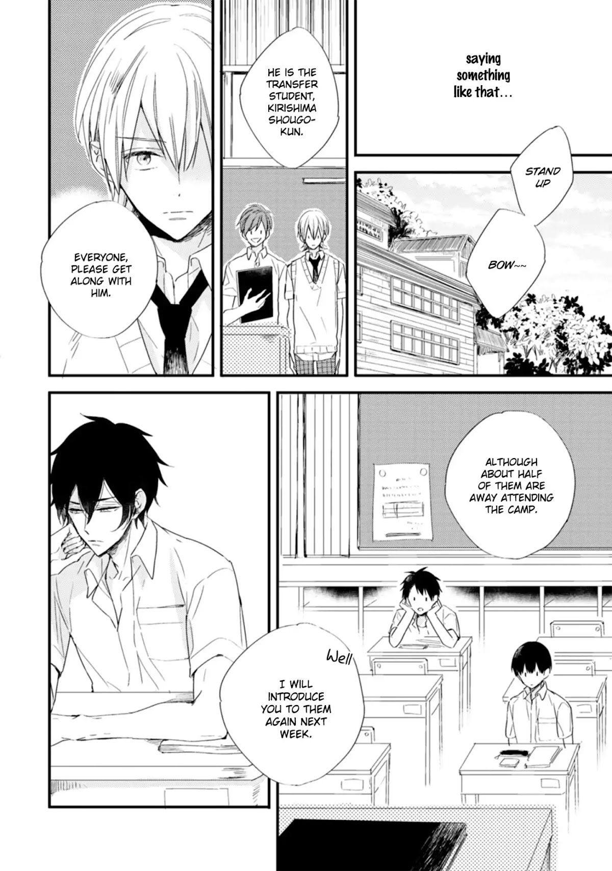 Hoshi ni Ochiru Efude Chapter 1 page 27 - Chapter 1