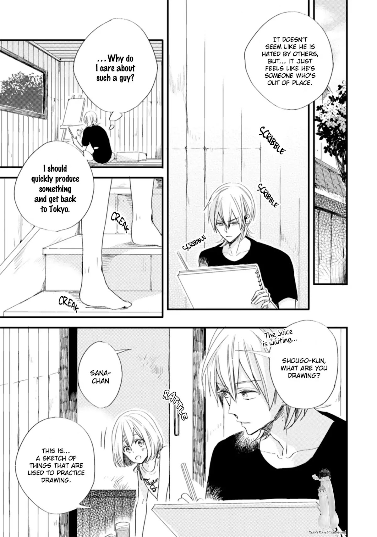 Hoshi ni Ochiru Efude Chapter 1 page 30 - Chapter 1