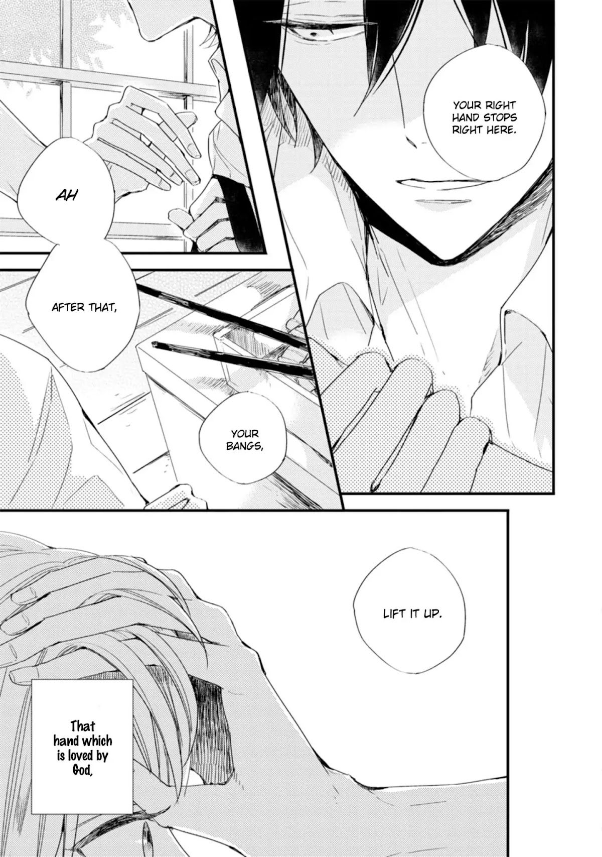 Hoshi ni Ochiru Efude Chapter 1 page 44 - Chapter 1