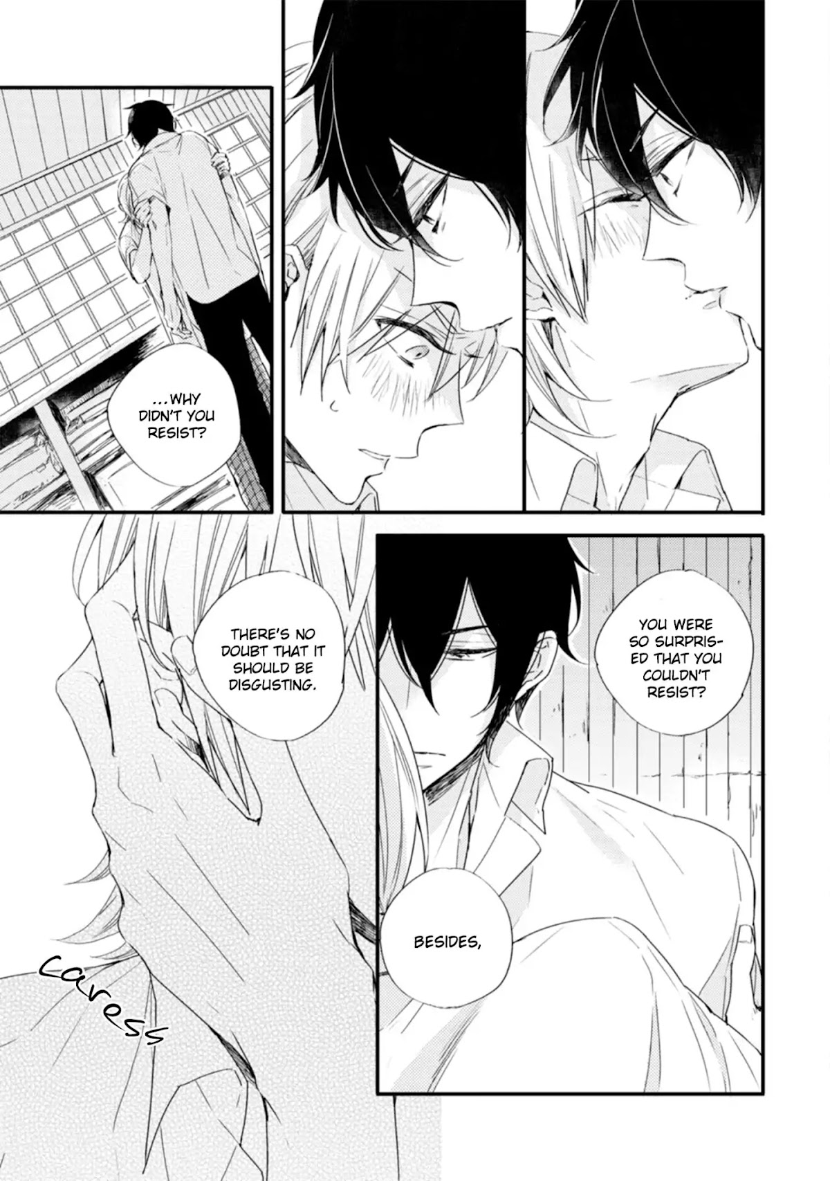 Hoshi ni Ochiru Efude Chapter 1 page 46 - Chapter 1