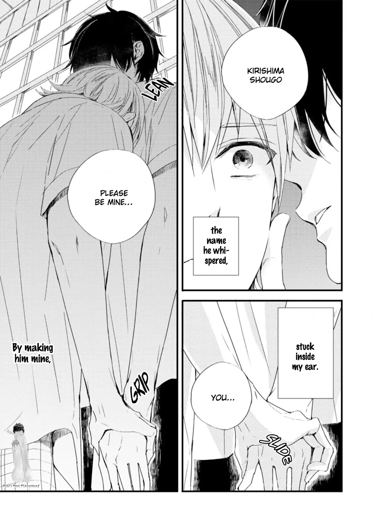 Hoshi ni Ochiru Efude Chapter 1 page 48 - Chapter 1