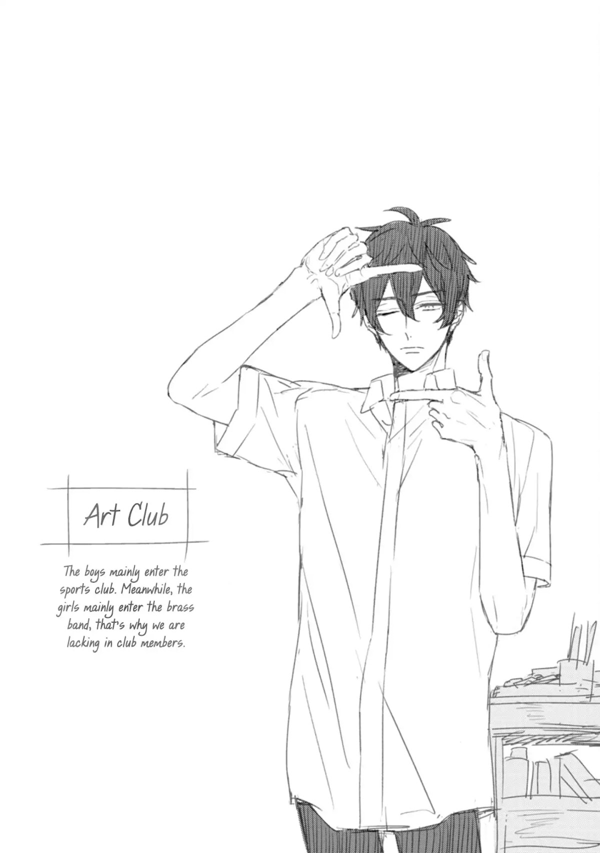 Hoshi ni Ochiru Efude Chapter 1 page 50 - Chapter 1
