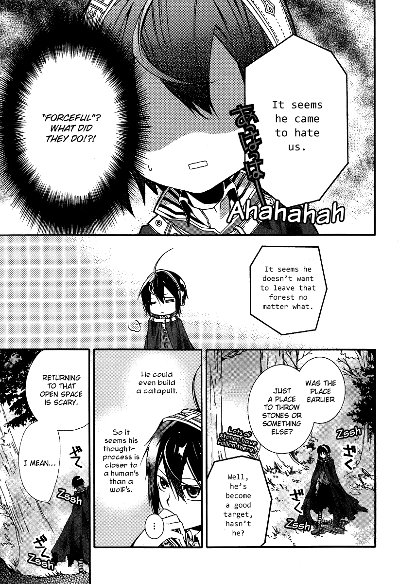 Hoshi no Ame Tsuki no Geboku Chapter 1 page 10 - Chapter 1