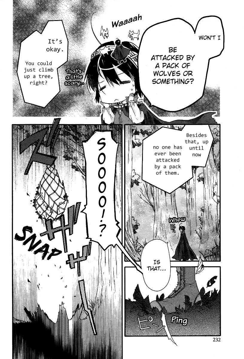 Hoshi no Ame Tsuki no Geboku Chapter 1 page 11 - Chapter 1