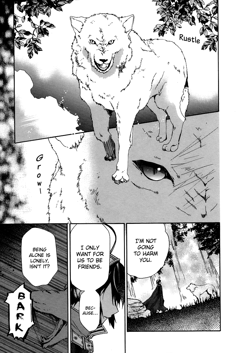 Hoshi no Ame Tsuki no Geboku Chapter 1 page 18 - Chapter 1