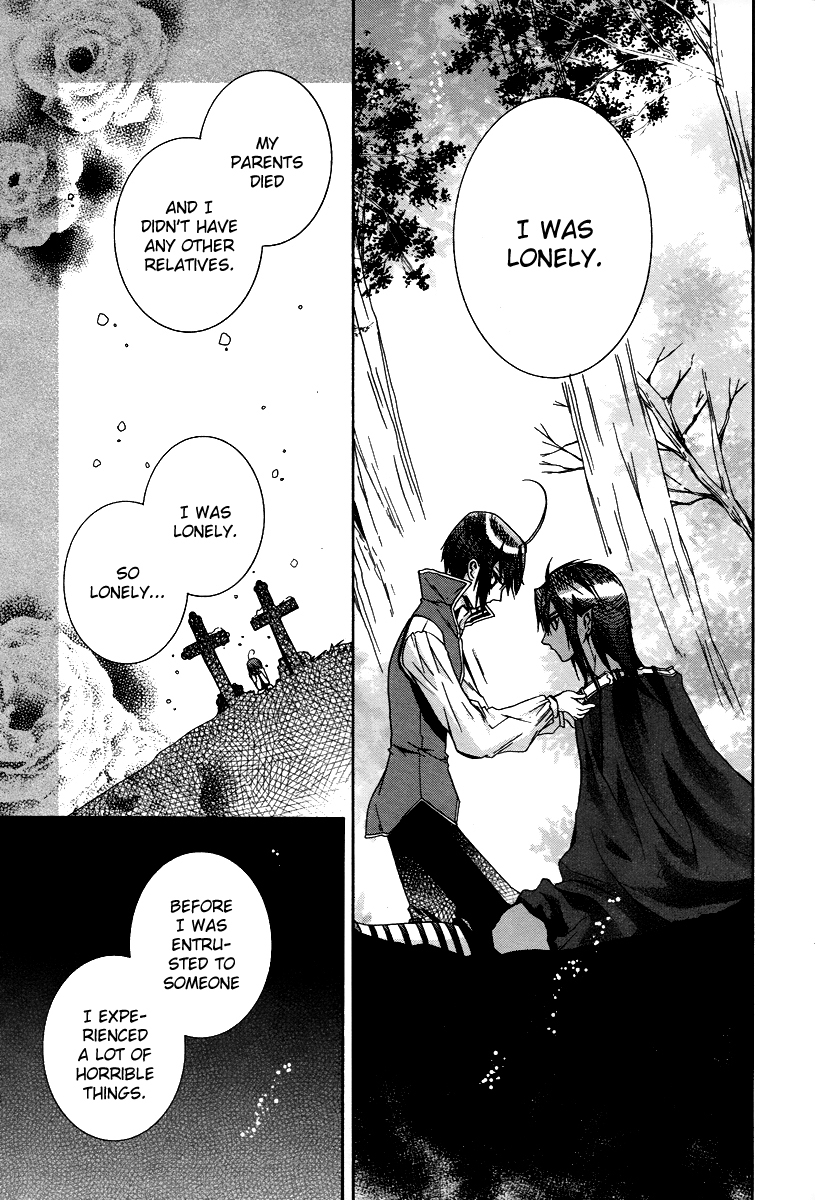 Hoshi no Ame Tsuki no Geboku Chapter 1 page 22 - Chapter 1
