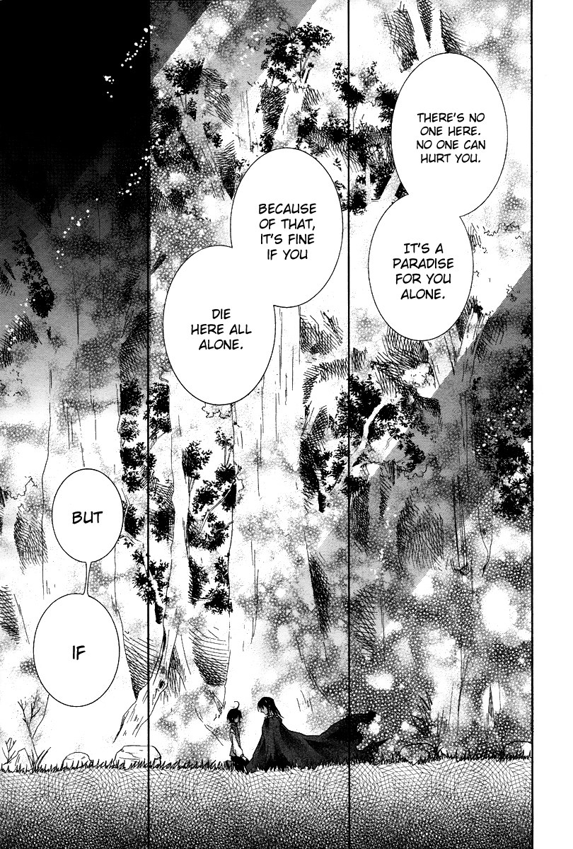 Hoshi no Ame Tsuki no Geboku Chapter 1 page 24 - Chapter 1