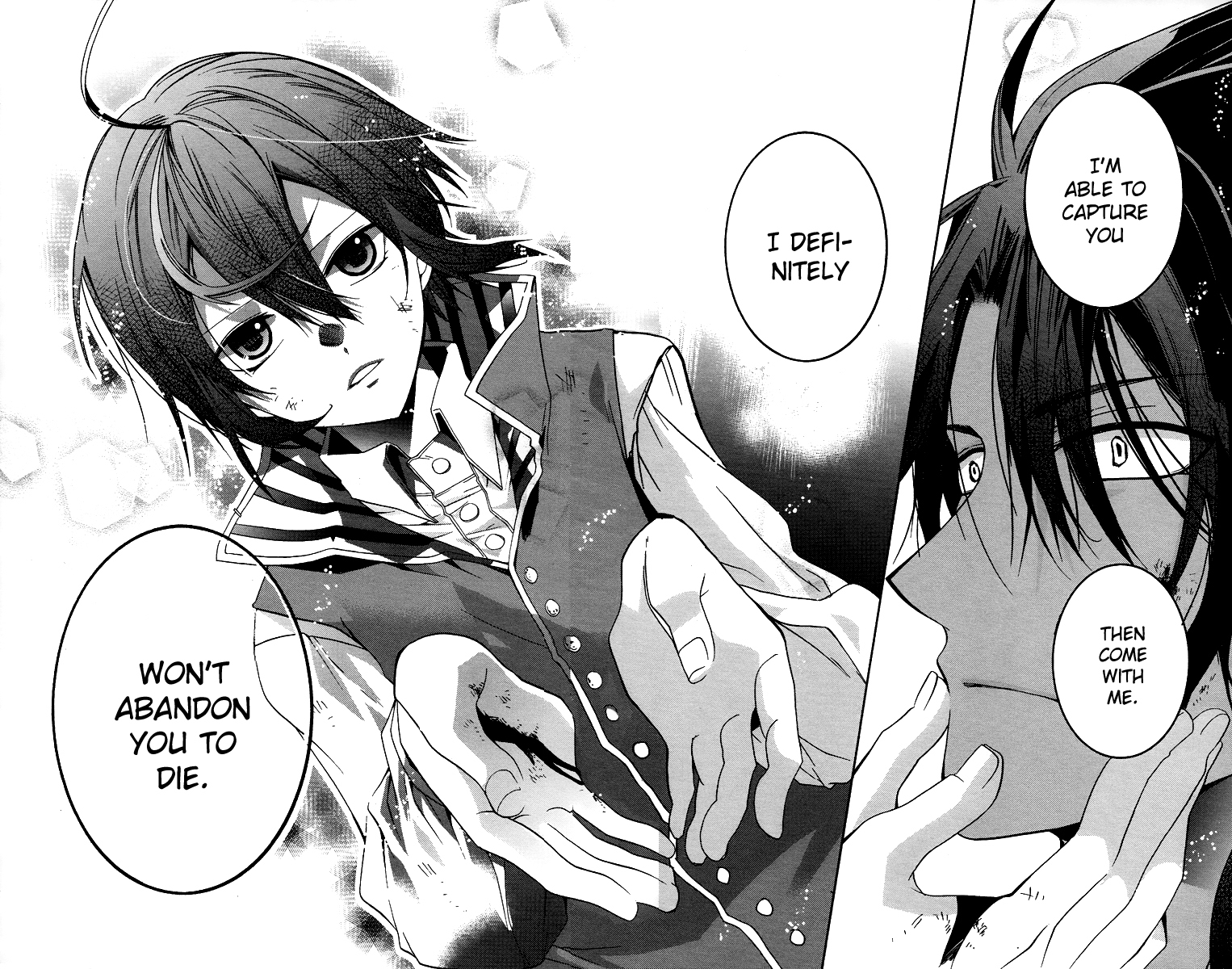 Hoshi no Ame Tsuki no Geboku Chapter 1 page 25 - Chapter 1