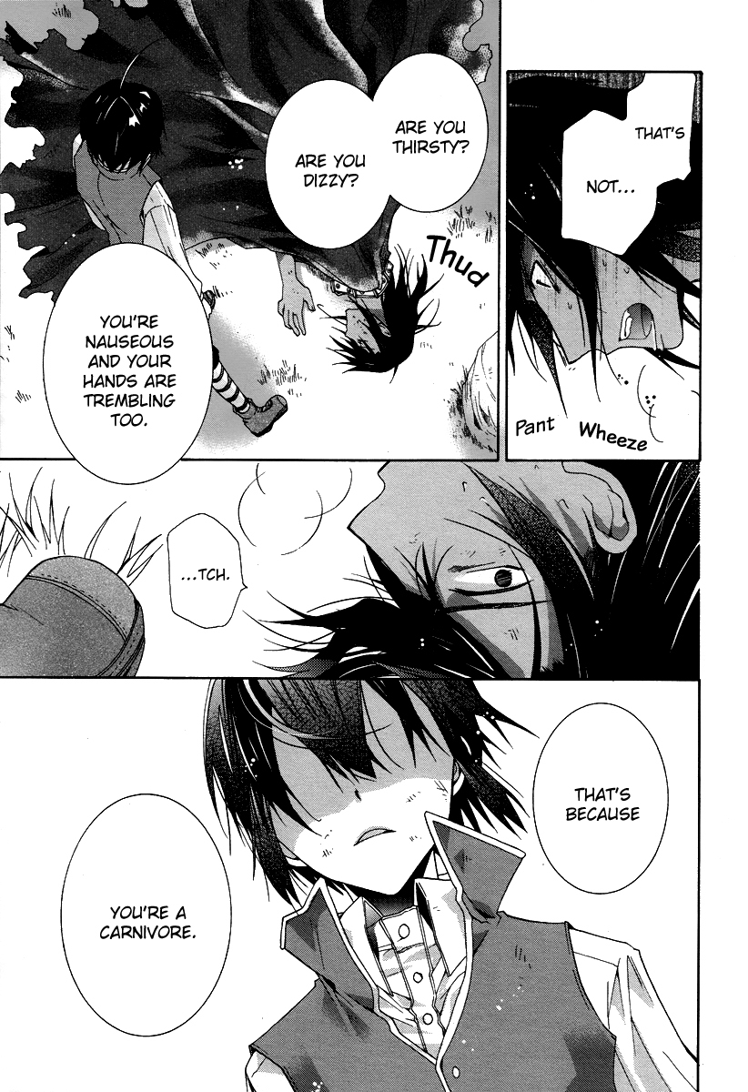 Hoshi no Ame Tsuki no Geboku Chapter 1 page 27 - Chapter 1