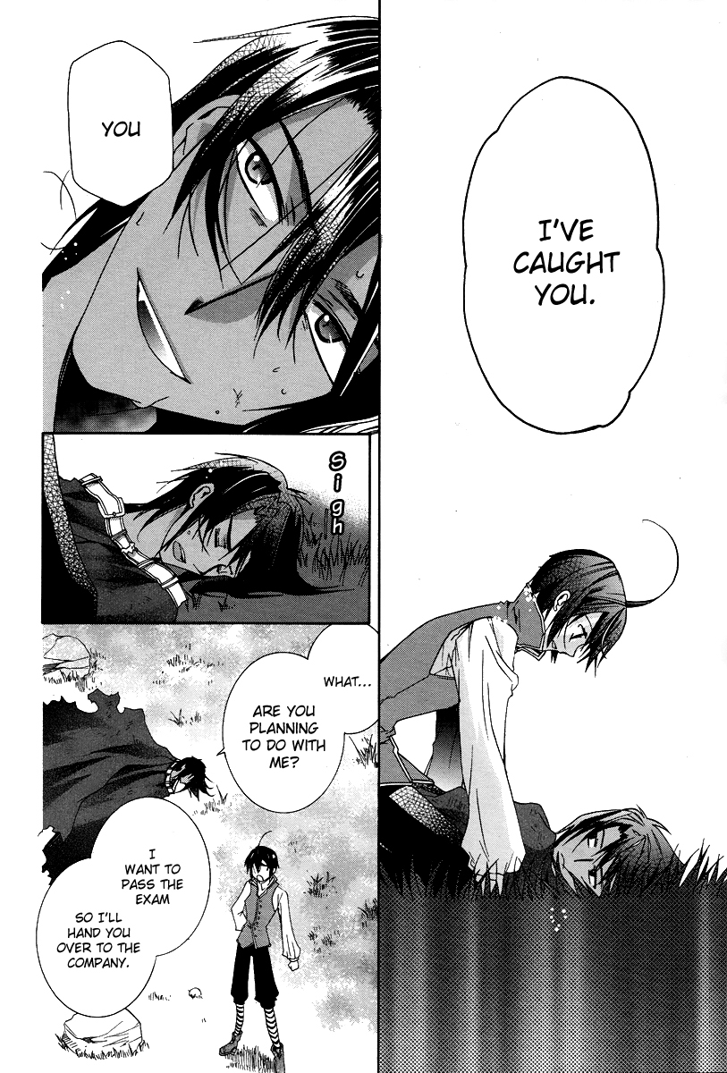 Hoshi no Ame Tsuki no Geboku Chapter 1 page 28 - Chapter 1