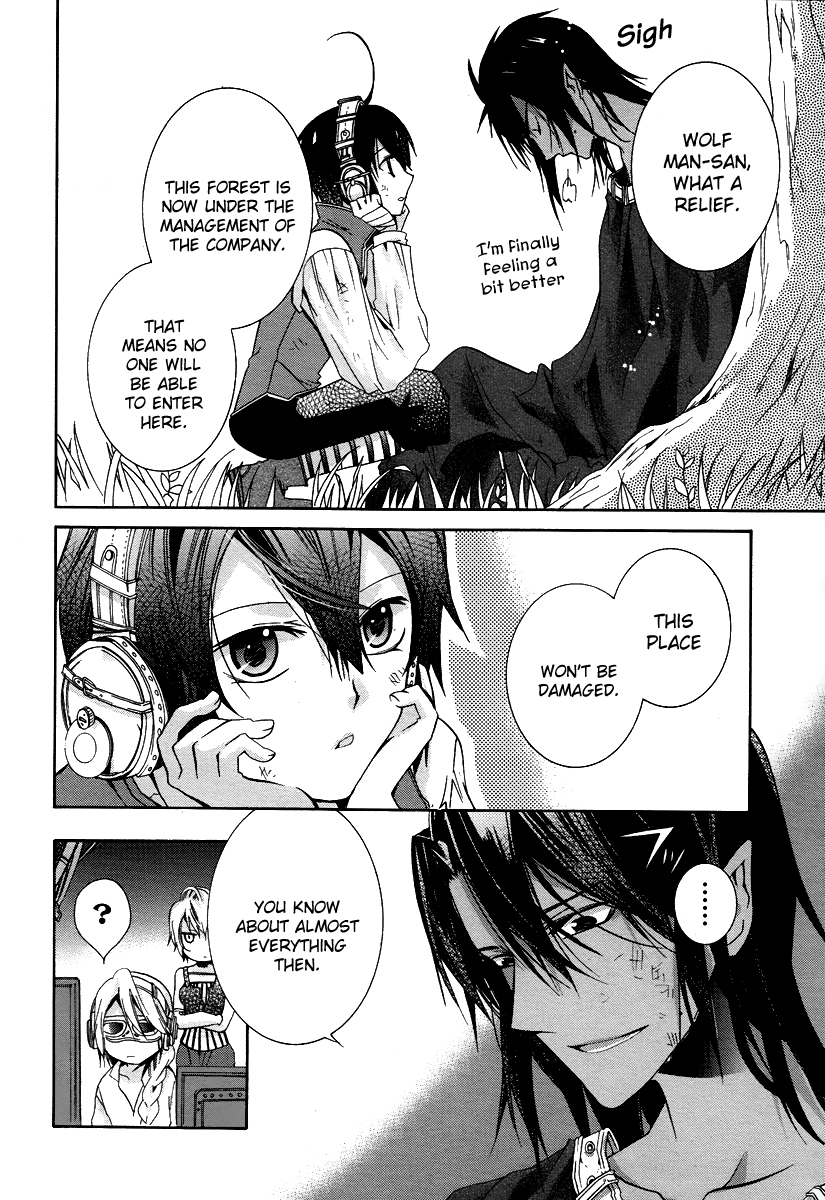 Hoshi no Ame Tsuki no Geboku Chapter 1 page 30 - Chapter 1