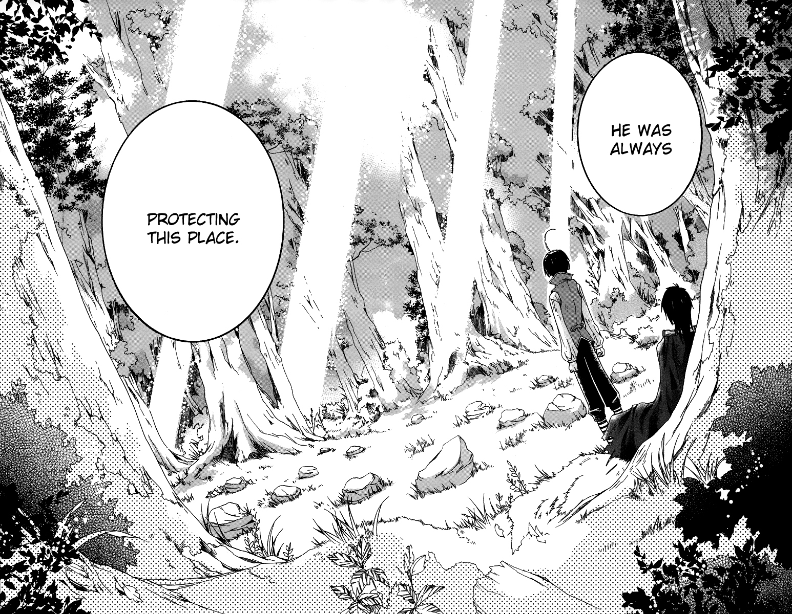 Hoshi no Ame Tsuki no Geboku Chapter 1 page 32 - Chapter 1