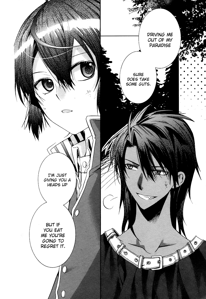 Hoshi no Ame Tsuki no Geboku Chapter 1 page 33 - Chapter 1