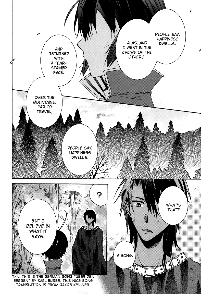 Hoshi no Ame Tsuki no Geboku Chapter 1 page 35 - Chapter 1