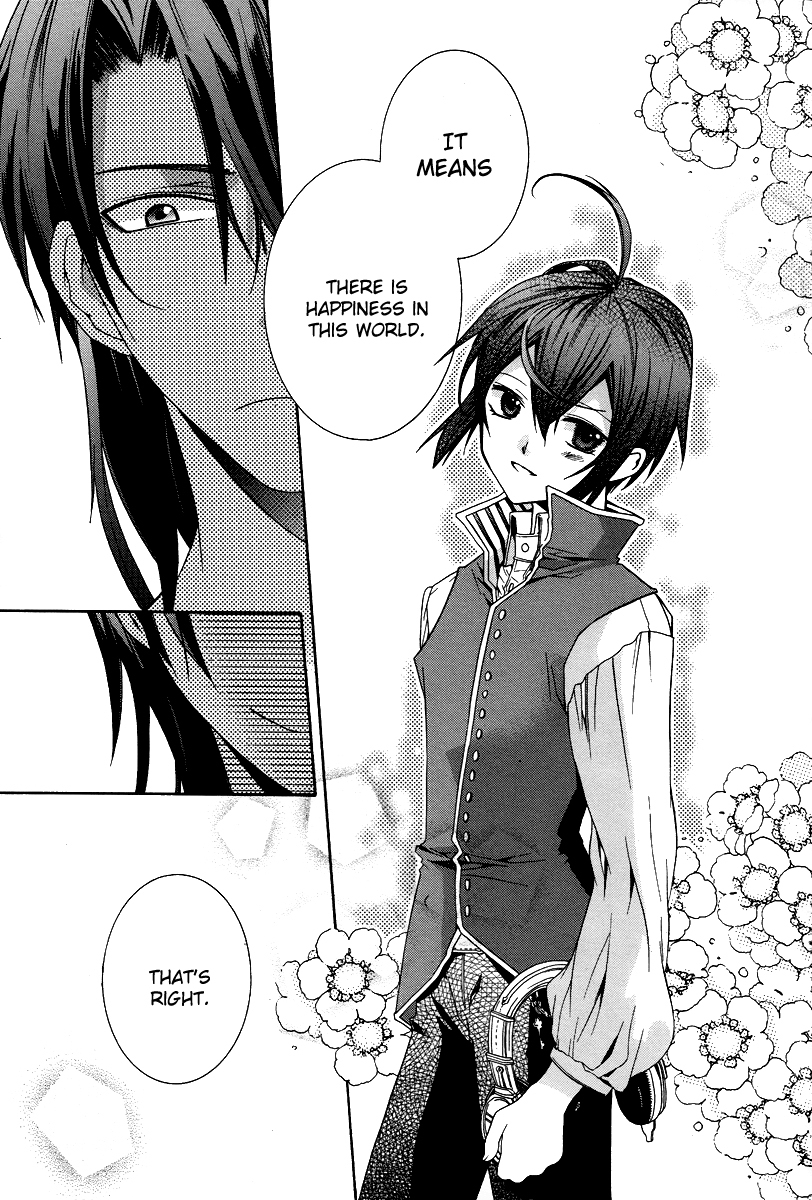 Hoshi no Ame Tsuki no Geboku Chapter 1 page 36 - Chapter 1