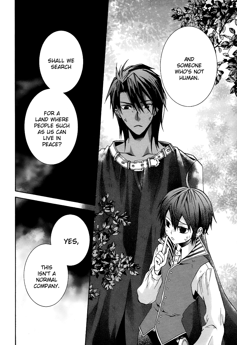 Hoshi no Ame Tsuki no Geboku Chapter 1 page 38 - Chapter 1