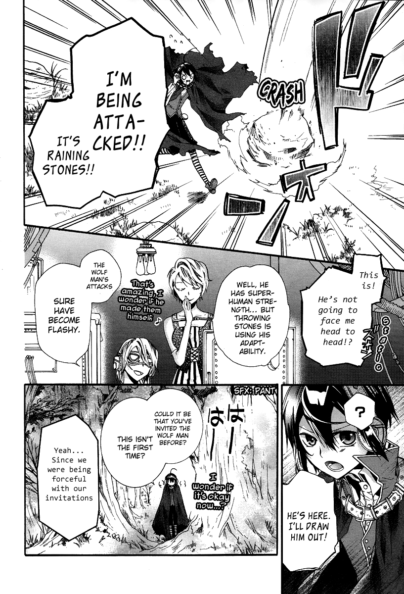 Hoshi no Ame Tsuki no Geboku Chapter 1 page 9 - Chapter 1