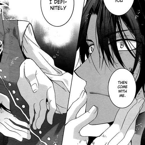 Hoshi no Ame Tsuki no Geboku Chapter 1 cover