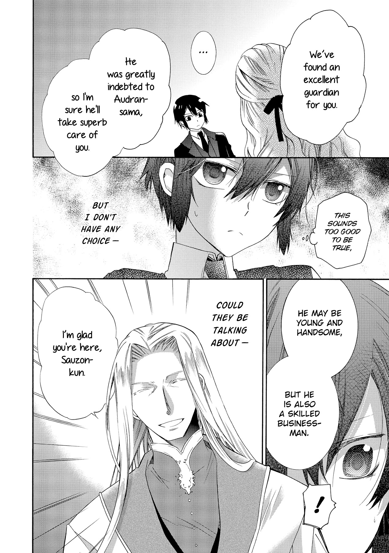 Hoshi no Ame Tsuki no Geboku Chapter 10 page 12 - Chapter 10