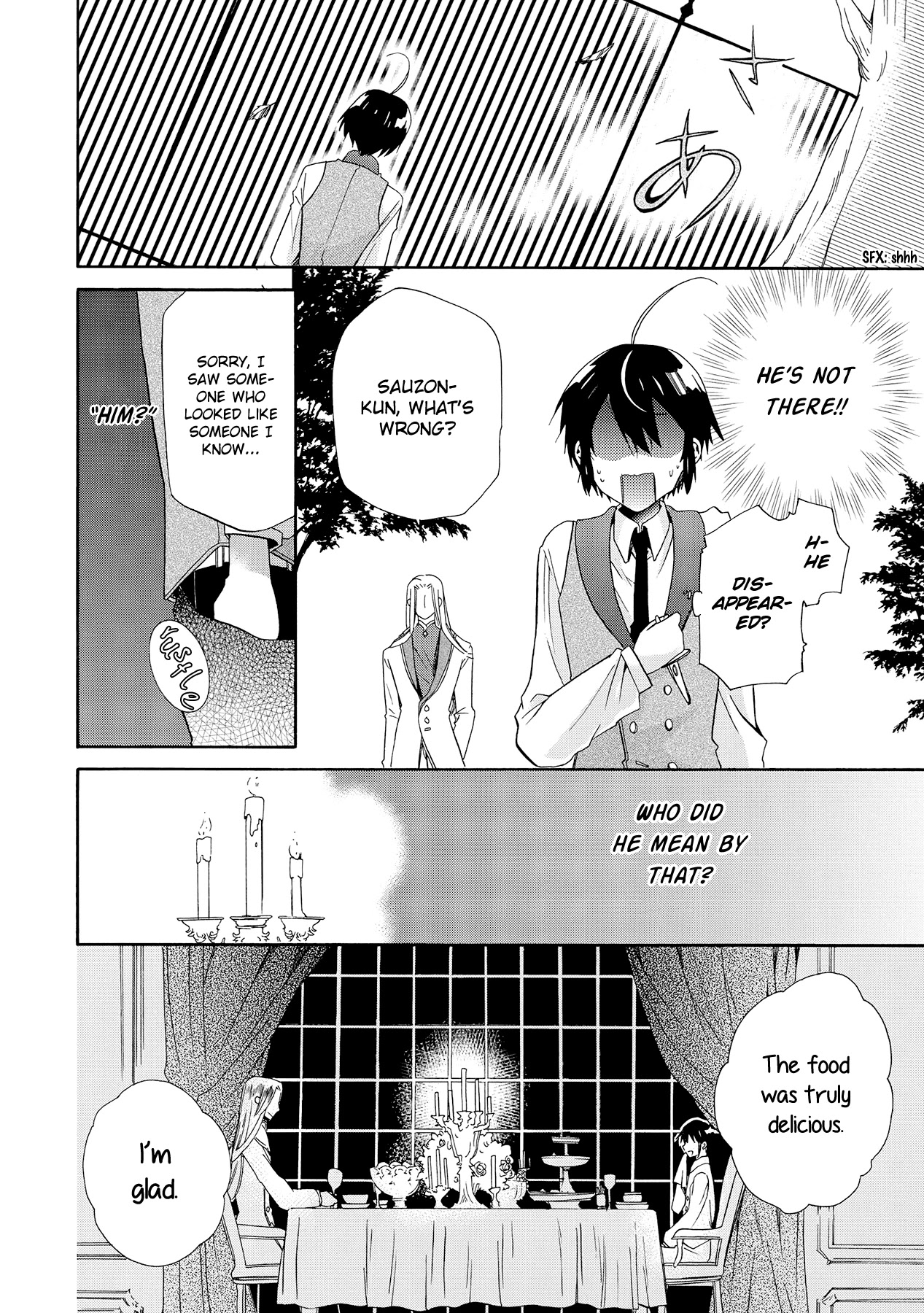 Hoshi no Ame Tsuki no Geboku Chapter 10 page 16 - Chapter 10
