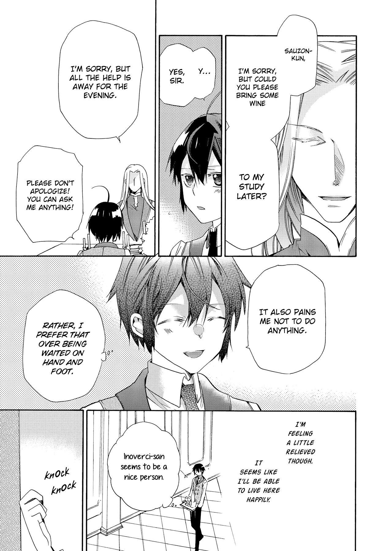 Hoshi no Ame Tsuki no Geboku Chapter 10 page 17 - Chapter 10