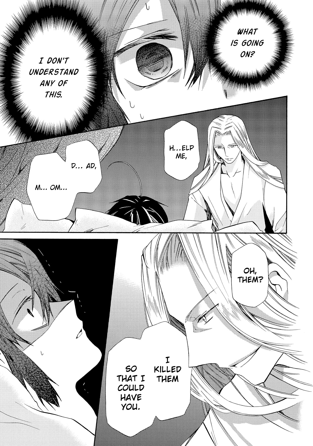 Hoshi no Ame Tsuki no Geboku Chapter 10 page 21 - Chapter 10