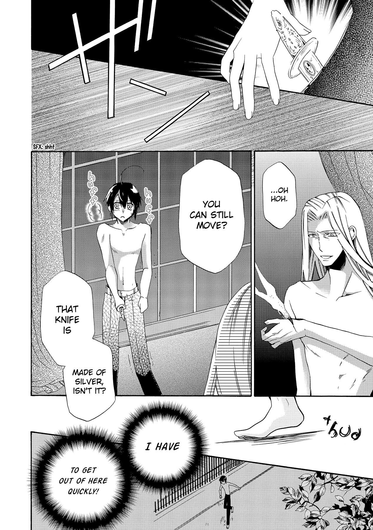 Hoshi no Ame Tsuki no Geboku Chapter 10 page 24 - Chapter 10