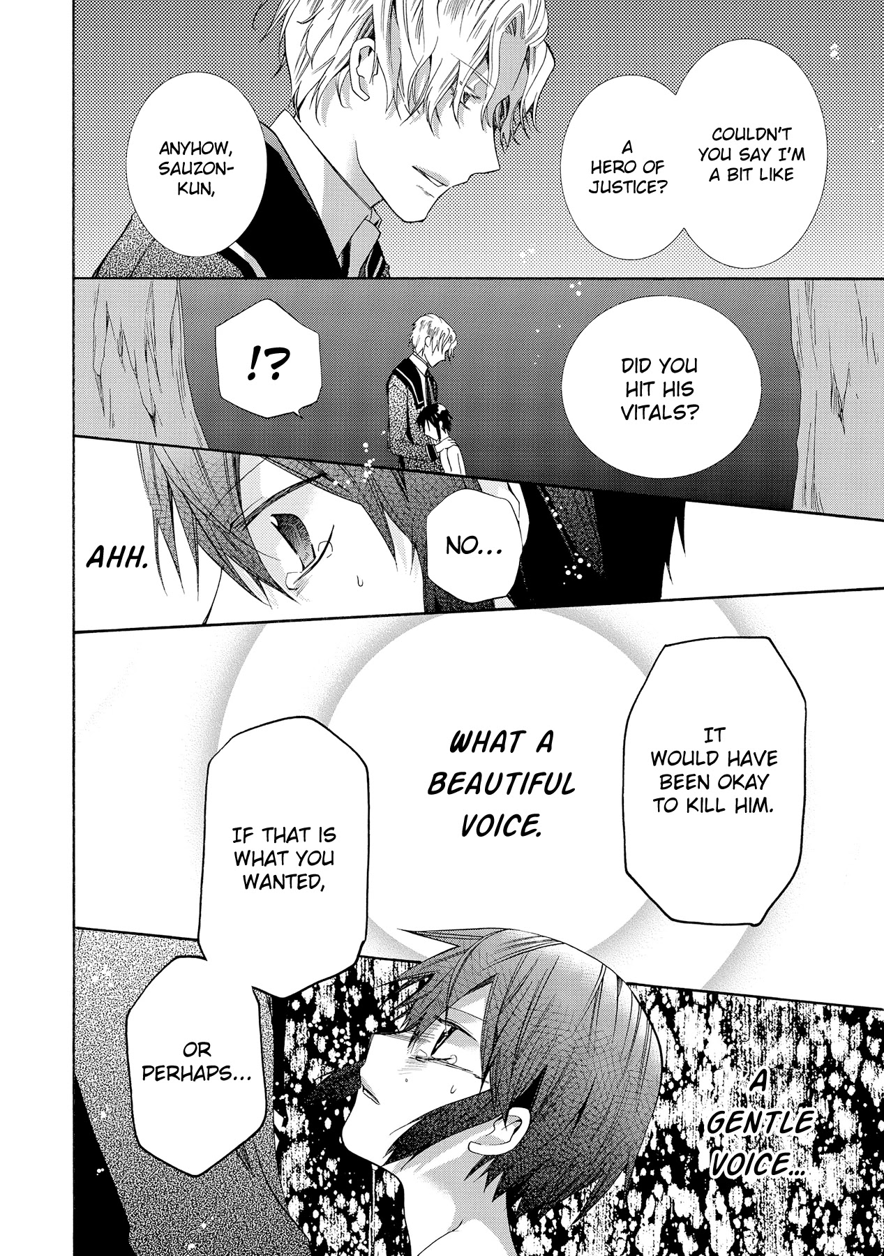 Hoshi no Ame Tsuki no Geboku Chapter 10 page 26 - Chapter 10