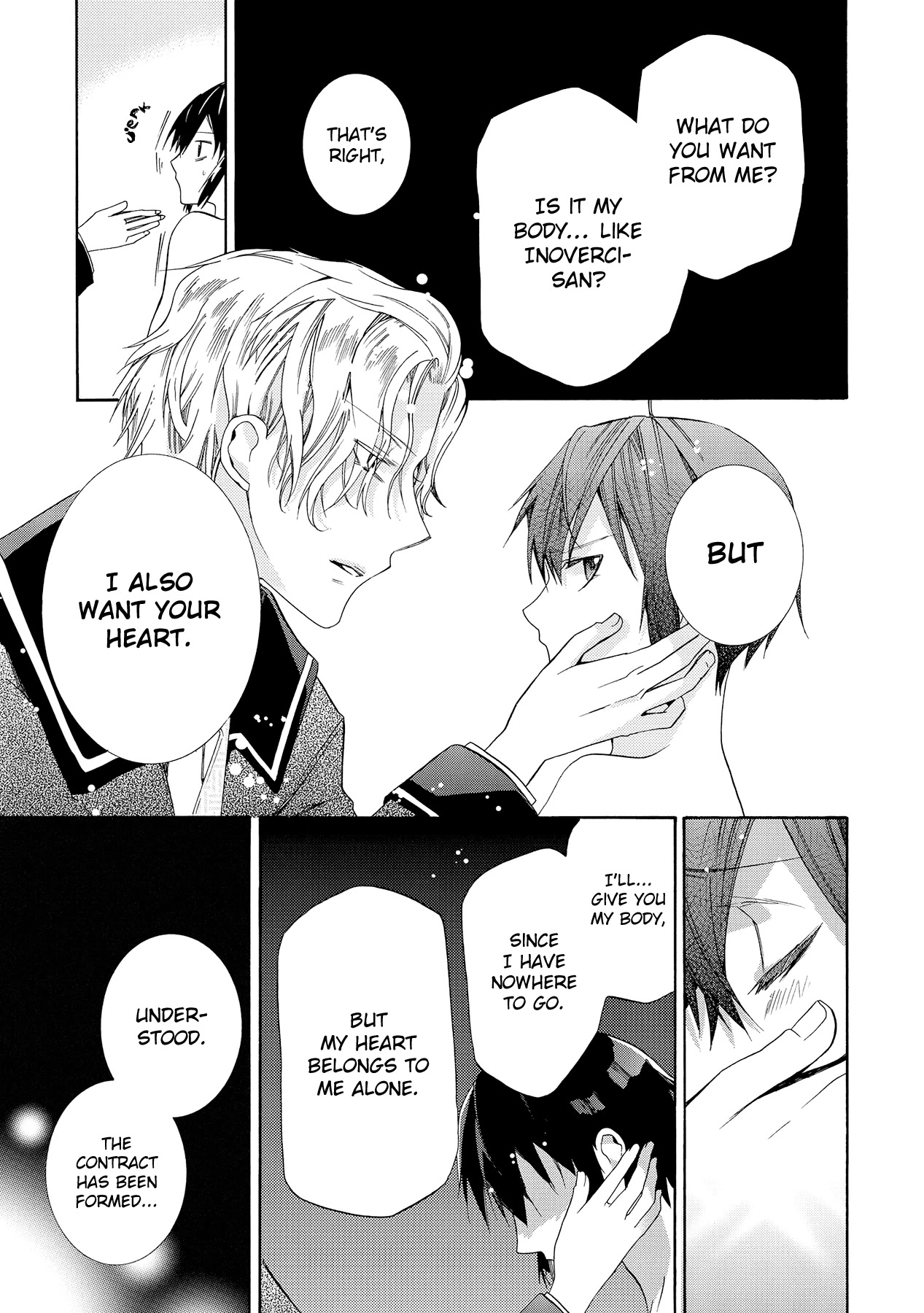Hoshi no Ame Tsuki no Geboku Chapter 10 page 29 - Chapter 10