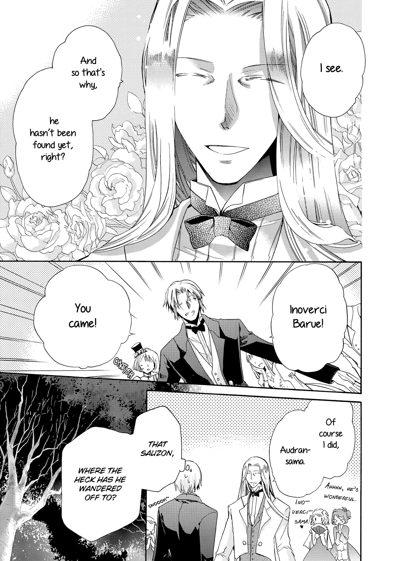 Hoshi no Ame Tsuki no Geboku Chapter 10 page 5 - Chapter 10