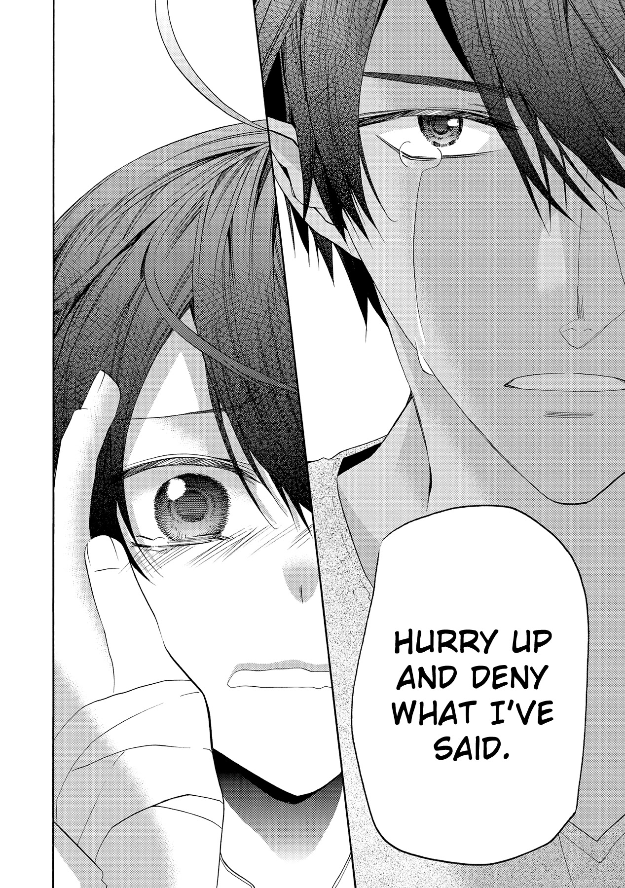 Hoshi no Ame Tsuki no Geboku Chapter 11 page 13 - Chapter 11
