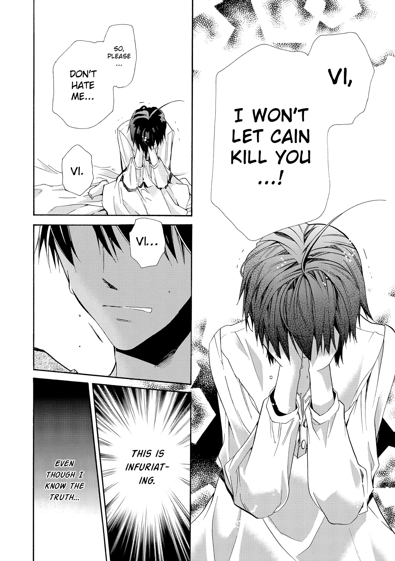 Hoshi no Ame Tsuki no Geboku Chapter 11 page 15 - Chapter 11