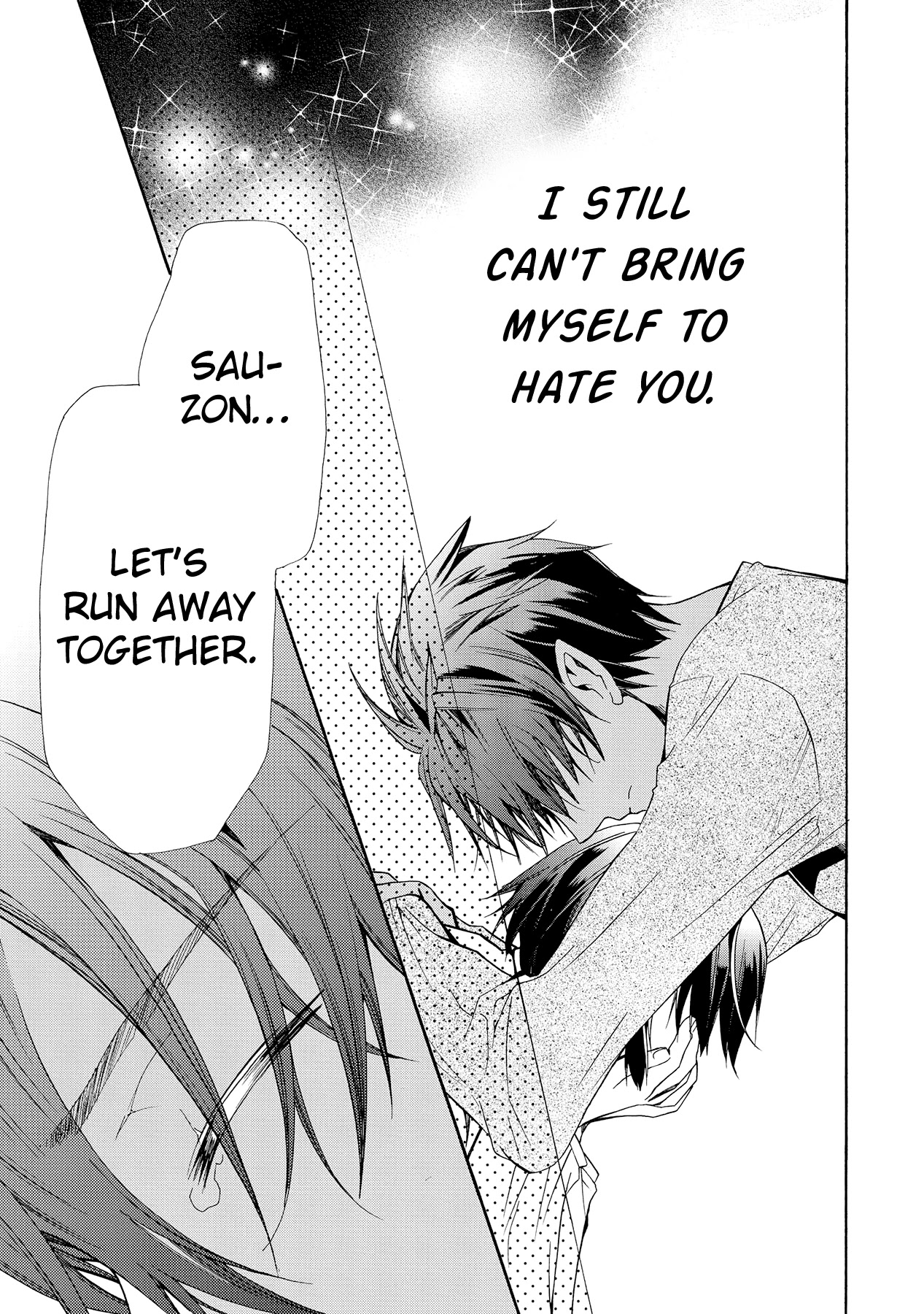 Hoshi no Ame Tsuki no Geboku Chapter 11 page 16 - Chapter 11