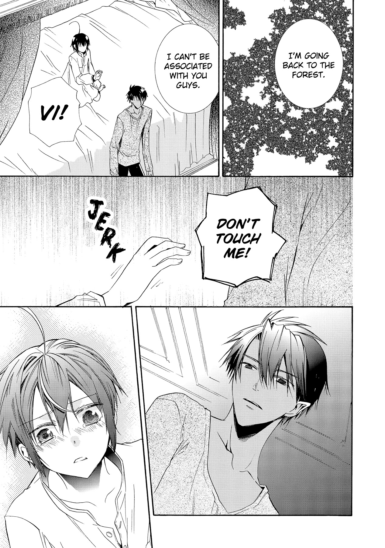 Hoshi no Ame Tsuki no Geboku Chapter 11 page 22 - Chapter 11