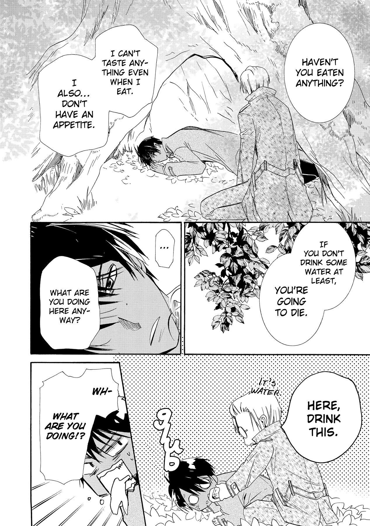 Hoshi no Ame Tsuki no Geboku Chapter 11 page 29 - Chapter 11
